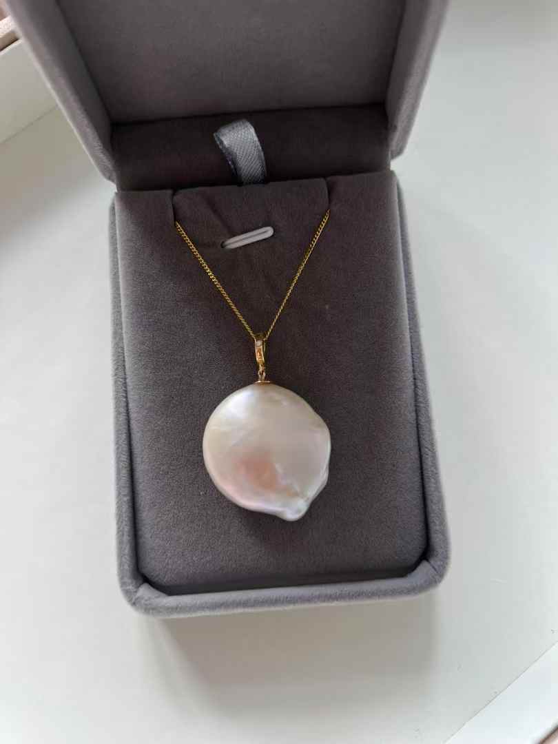 Moonlight-Natural Round Baroque Pearl Pendant