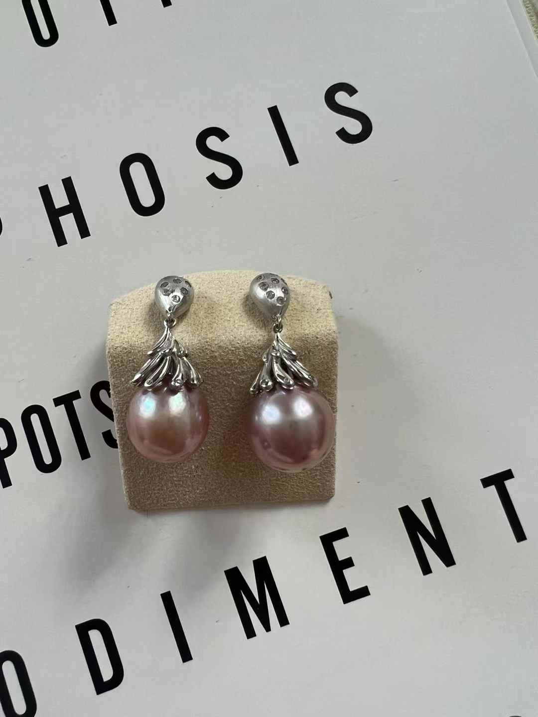 Moonlight-Aurora Purple Pearl Studs