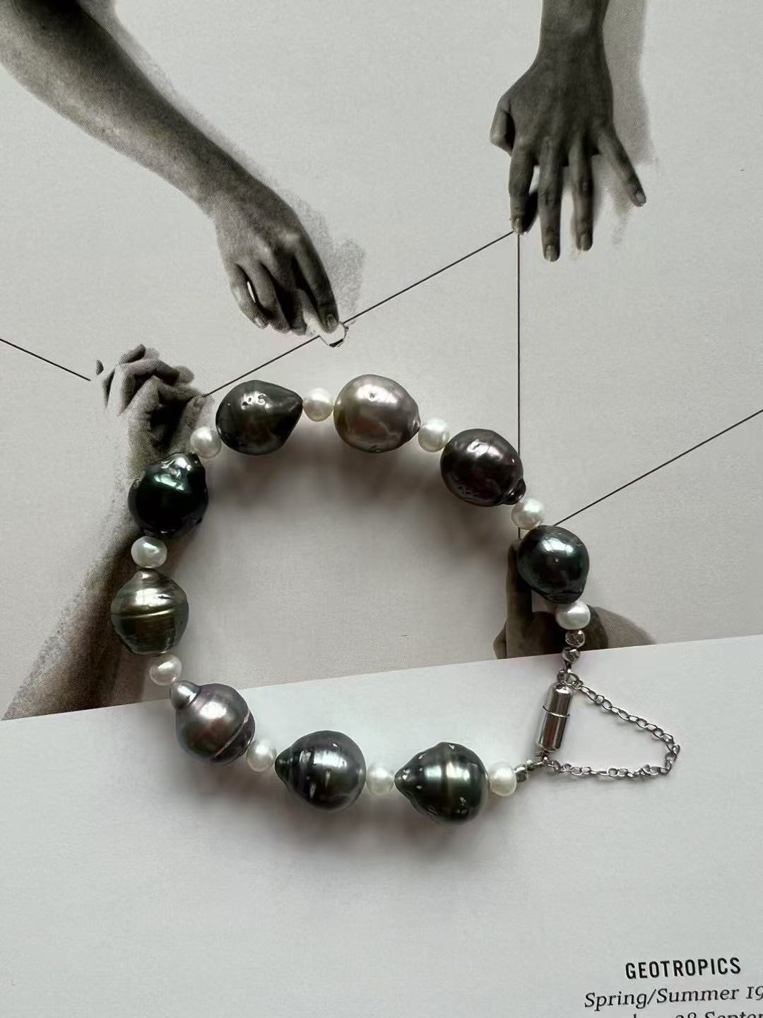 Moonlight-Tahitian Colorplay Bracelet