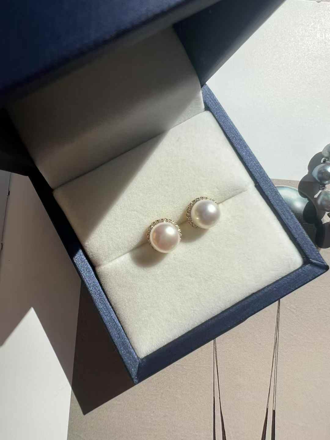 Aurora Pearl Studs