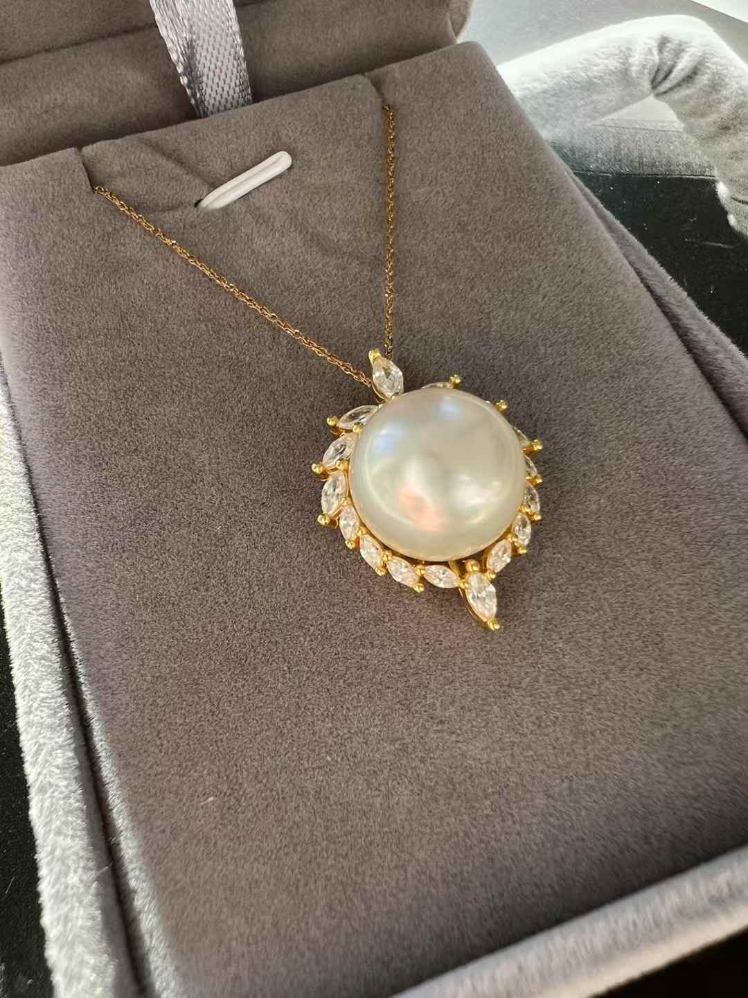 Moonlight-"sunflower" Australian Pearl Pendant