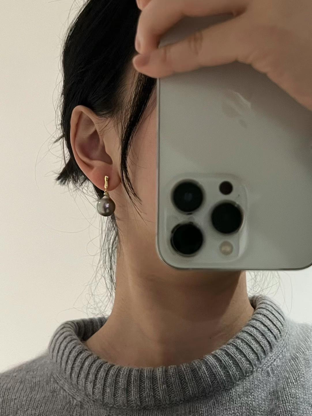 Moonlight-Tahitian Drop Earrings