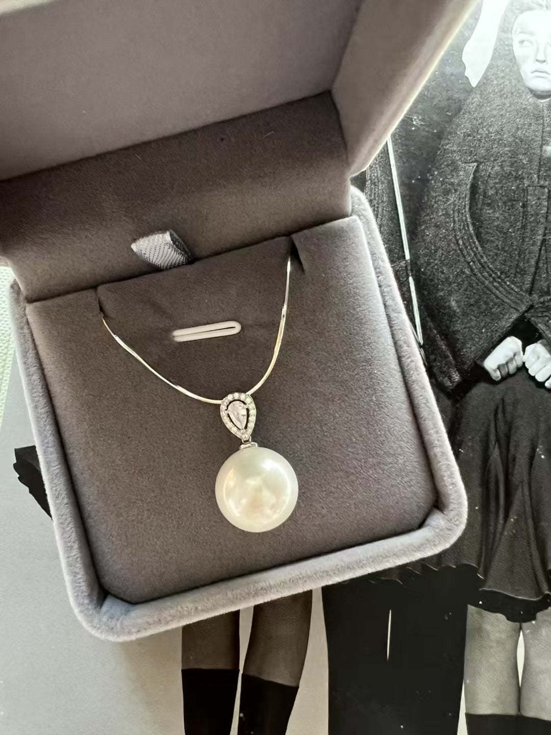 Moonlight-Edison Pearl Pendant