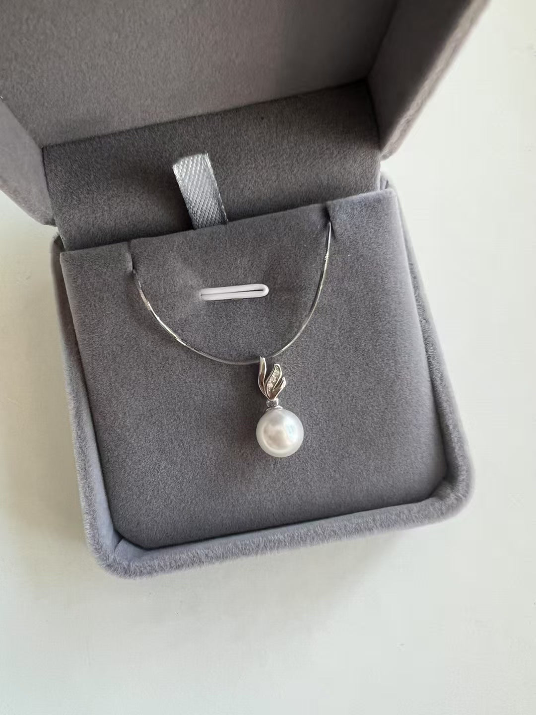 Moonlight-Akoya Pearl Pendant