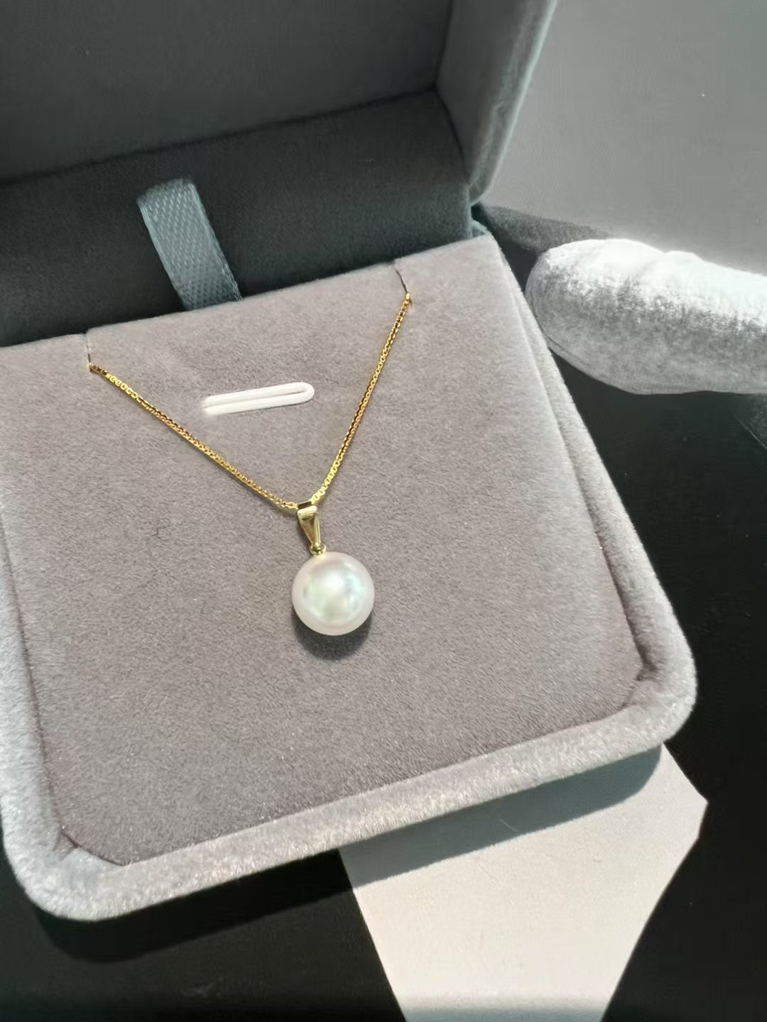 Moonlight – Akoya Pearl Purity Pendant