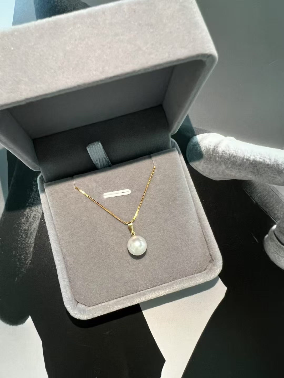 Moonlight – Akoya Pearl Purity Pendant