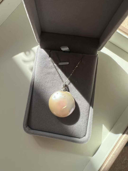 Moonlight-Natural Round Baroque Pearl Pendant