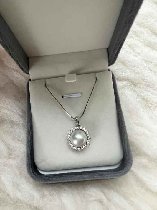 Moonlight-Sunlight Pearl Pendant