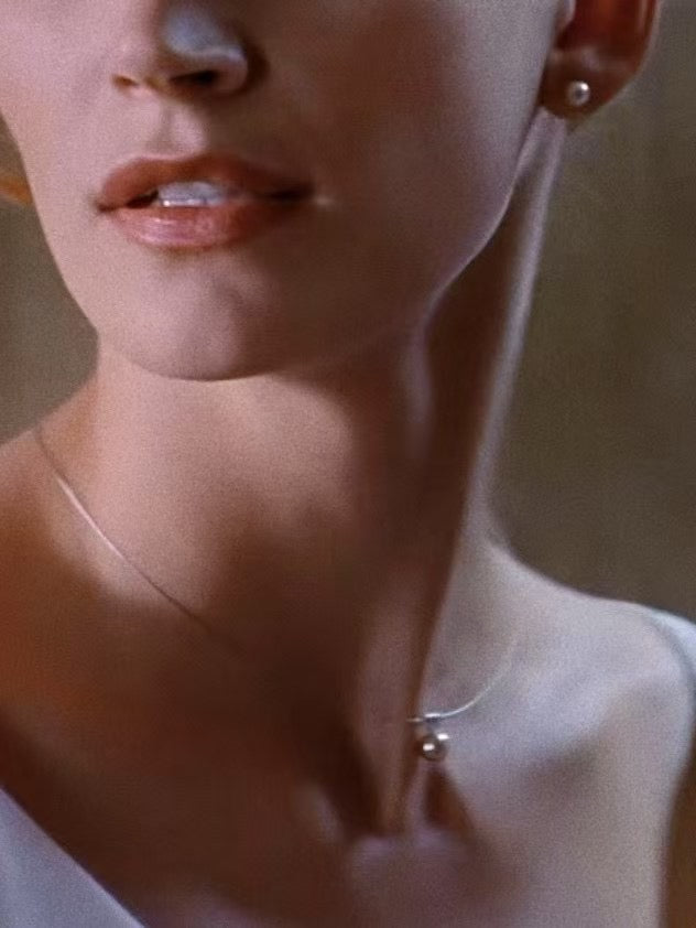 Australian South Sea Pearl Pendant