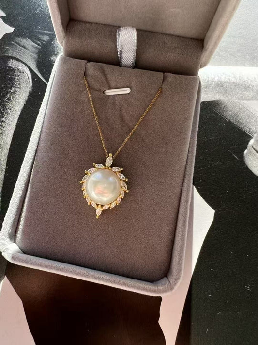 Moonlight-"Lion" Australian Pearl Pendant