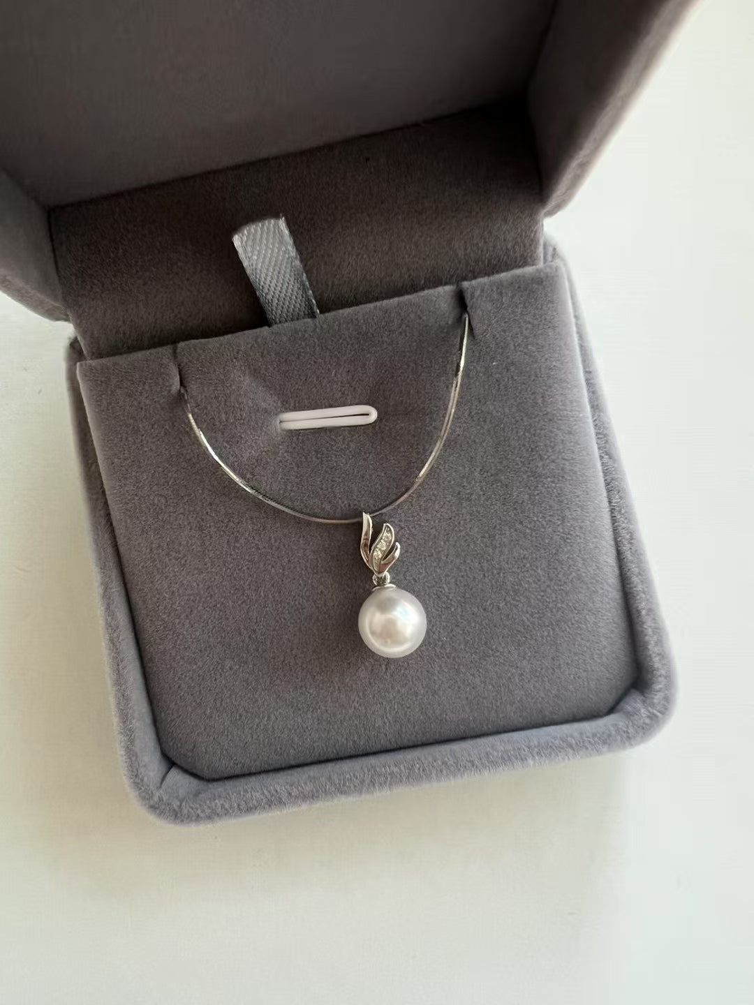 Moonlight-Akoya Pearl Pendant