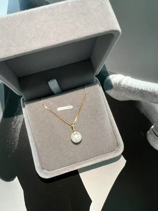 Moonlight – Akoya Pearl Purity Pendant